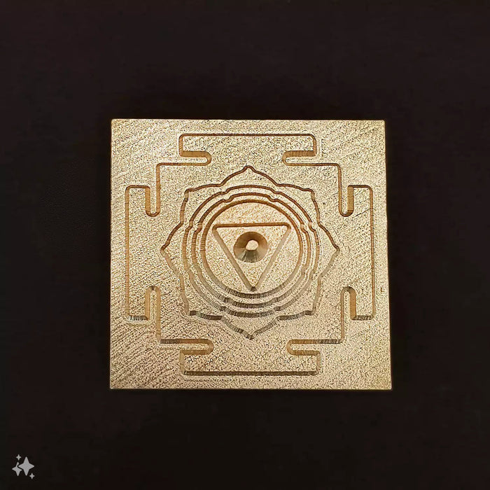 Panchdhatu Gayatri Yantra