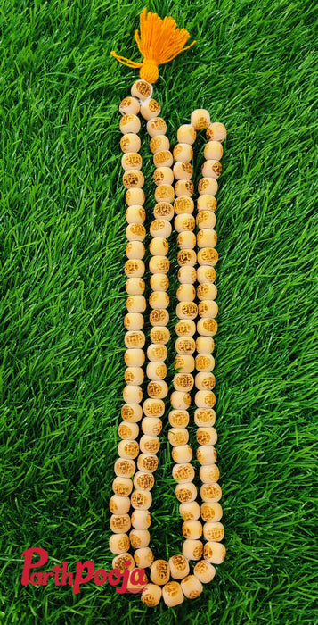 Tulasi / Tulsi Chanting Beads / Japa Mala 100% Pure, Original ( Size: 10mm  ) - Hare Krishna Solutions