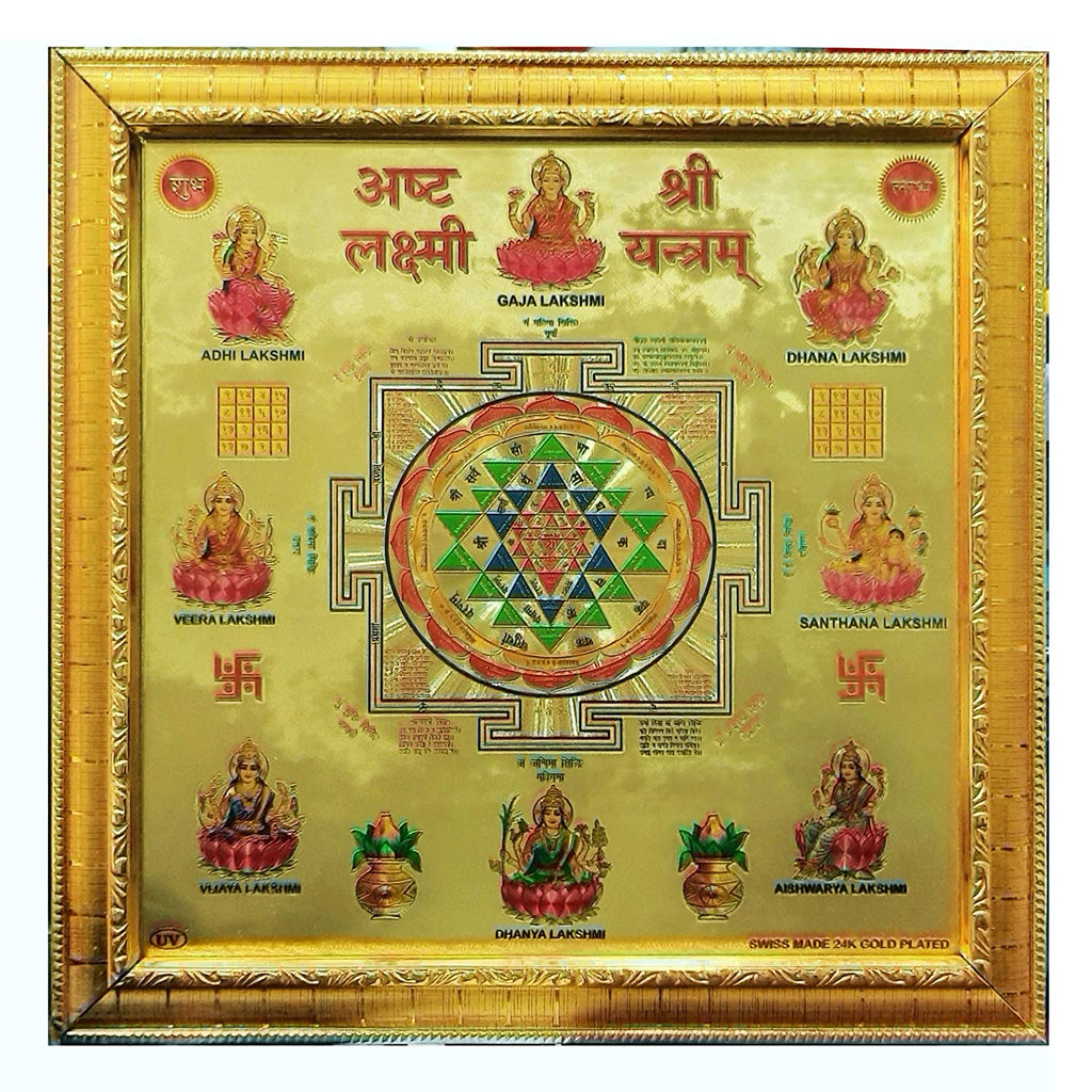 Buy Pooja Samagri, Shree Yantra, Gemstone Online | Parthpooja